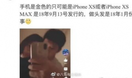 吃瓜博主娱乐圈是谁啊视频,吃瓜博主娱乐圈背后的神秘人物