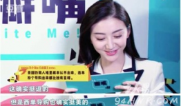 娱乐圈吃瓜官方网站,揭秘明星幕后故事，独家爆料等你来探！